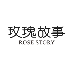 玫瑰故事ROSESTORY