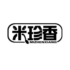米珍香MIZHENXIANG