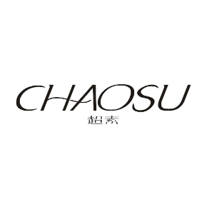 超素CHAOSU
