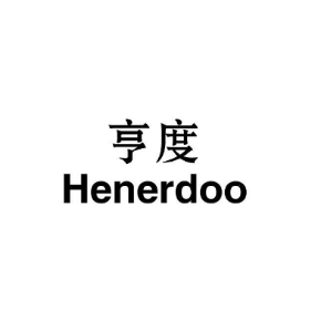 亨度HENERDOO