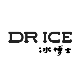 冰博士DRICE