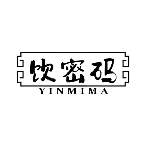 饮密码YINMIMA