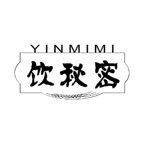 饮秘密YINMIMI
