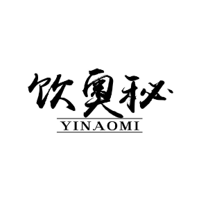饮奥秘YINAOMI