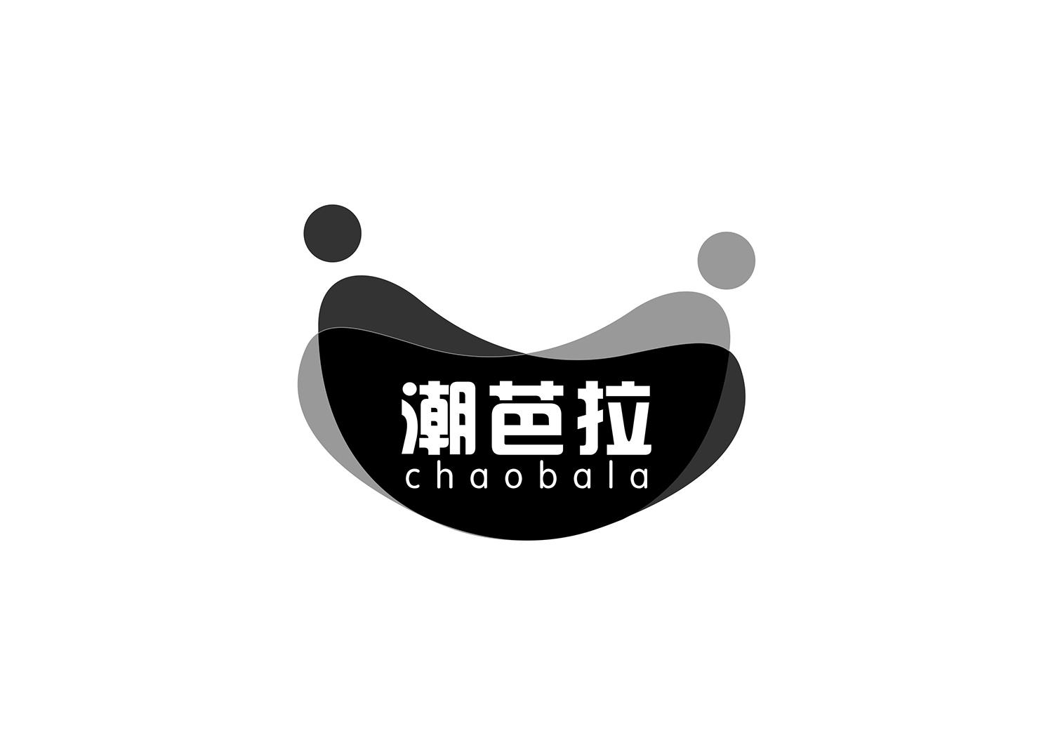 潮芭拉CHAOBALA