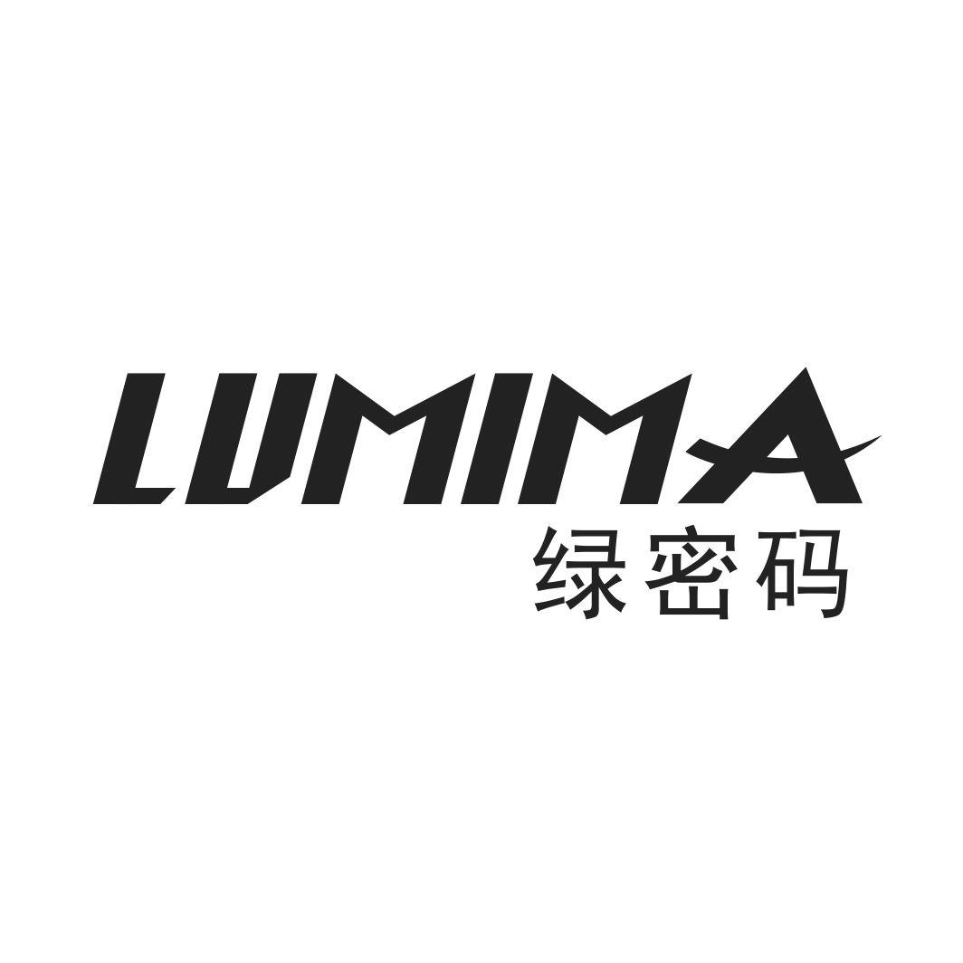 绿密码LVMIMA
