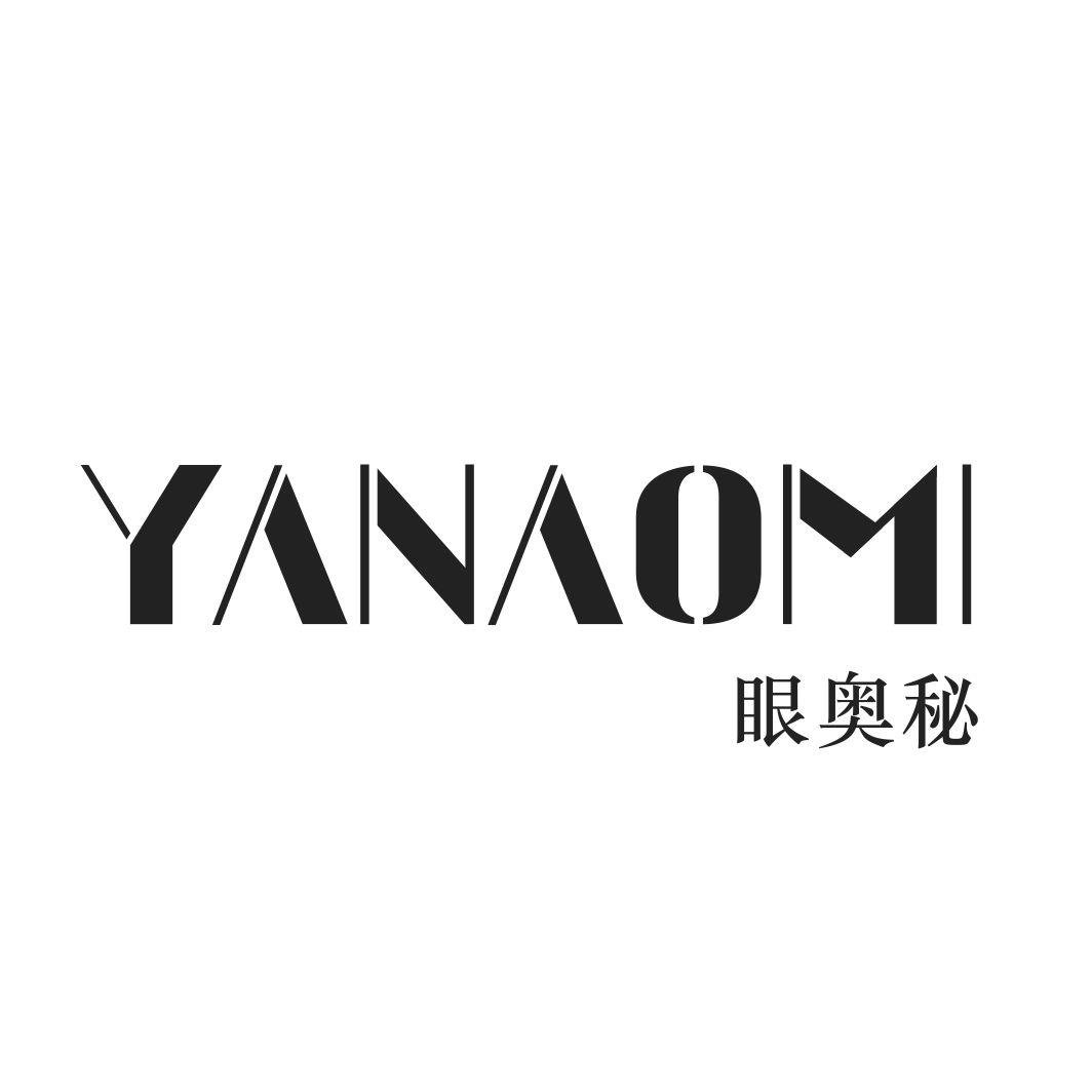 眼奥秘YANAOMI