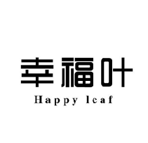 幸福叶HAPPYLEAF
