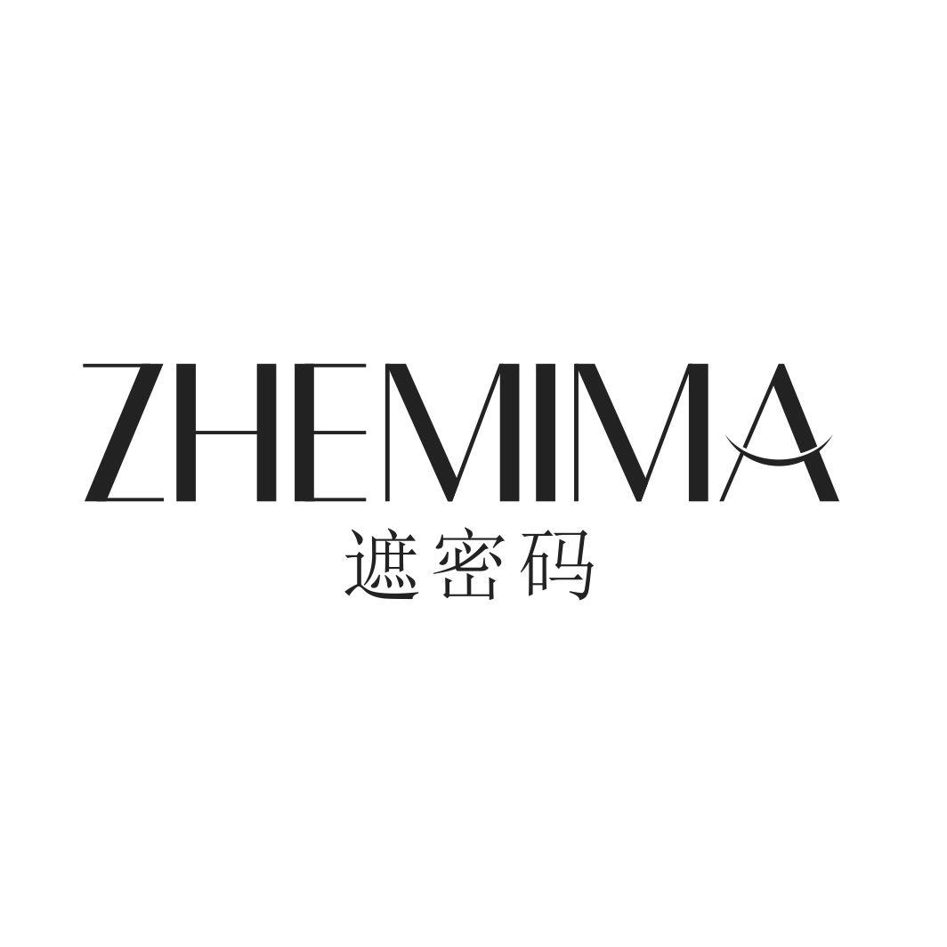遮密码ZHEMIMA