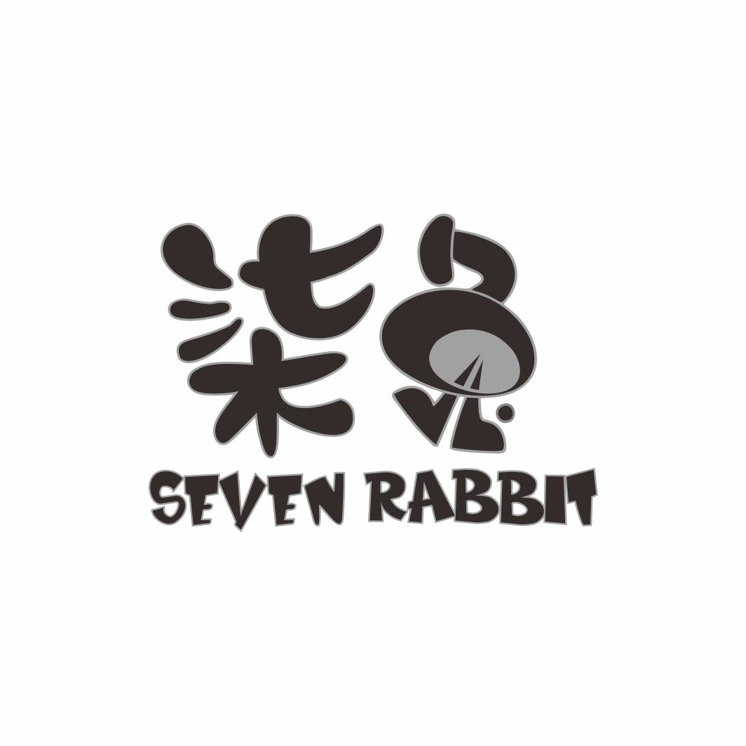 柒兔SEVENRABBIT