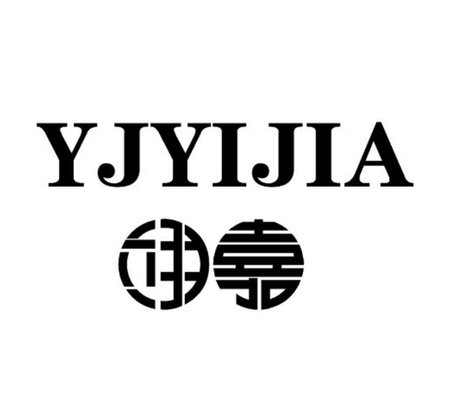 翊嘉YJYIJIA