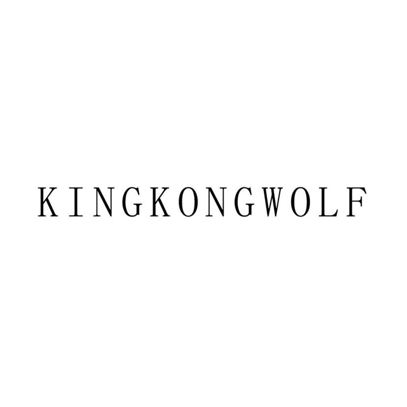 KINGKONGWOLF