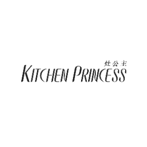 灶公主KITCHENPRINCESS