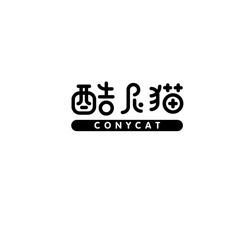 酷尼猫CONYCAT