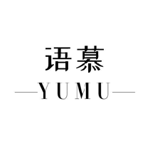 语慕