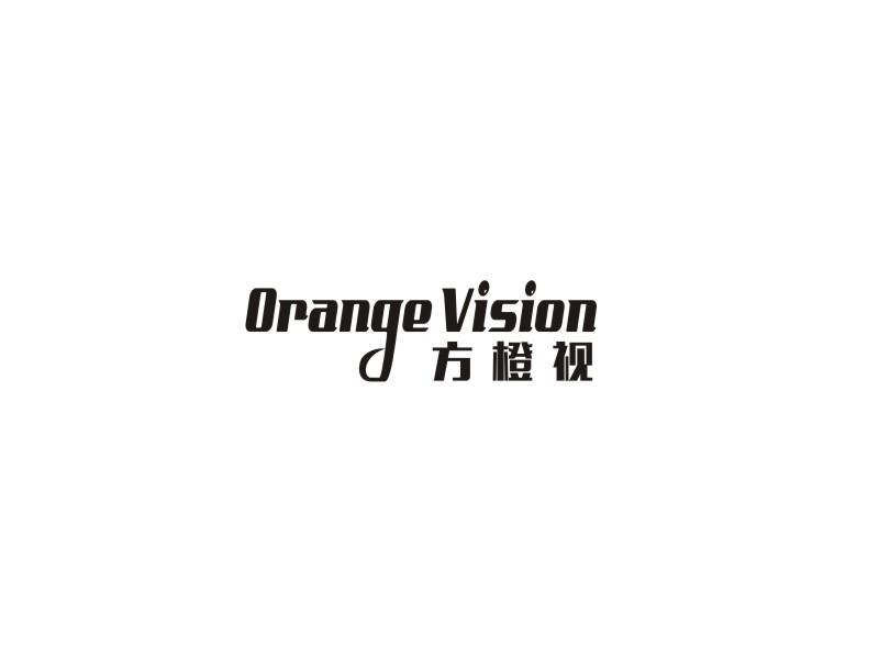 方橙视ORANGEVISION