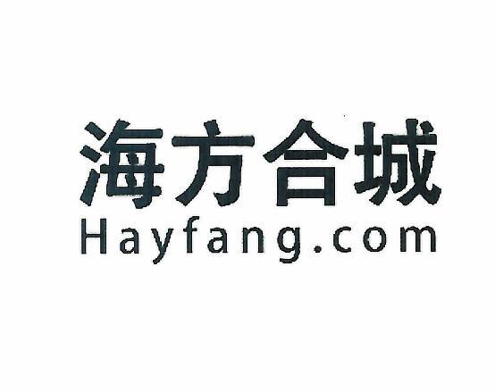 海方合城HAYFANG.COM