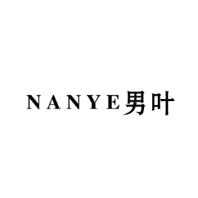 男叶NANYE