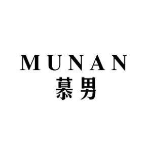 慕男MUNAN
