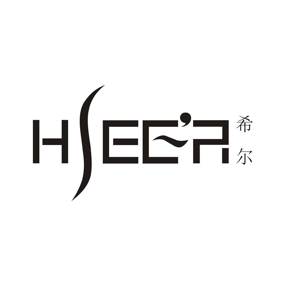 希尔HSEE'R