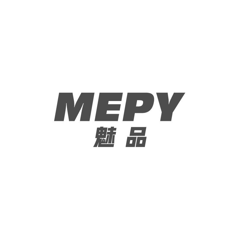 魅品MEPY