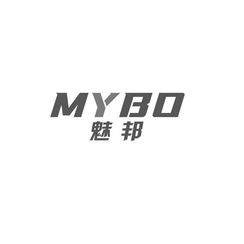 MYBO魅邦