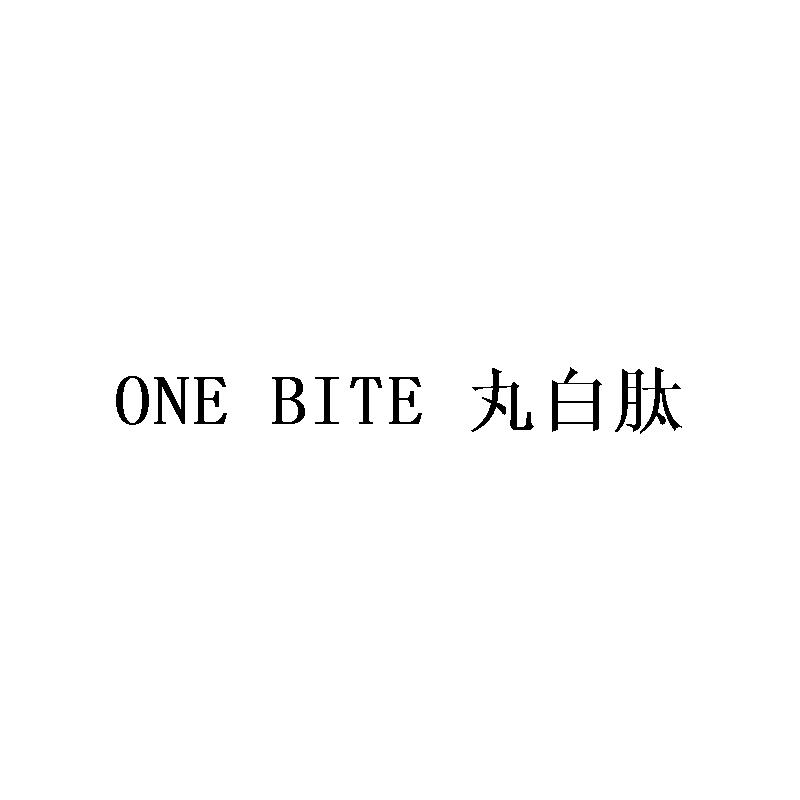 ONEBITE丸白肽