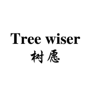 树愿TREEWISER