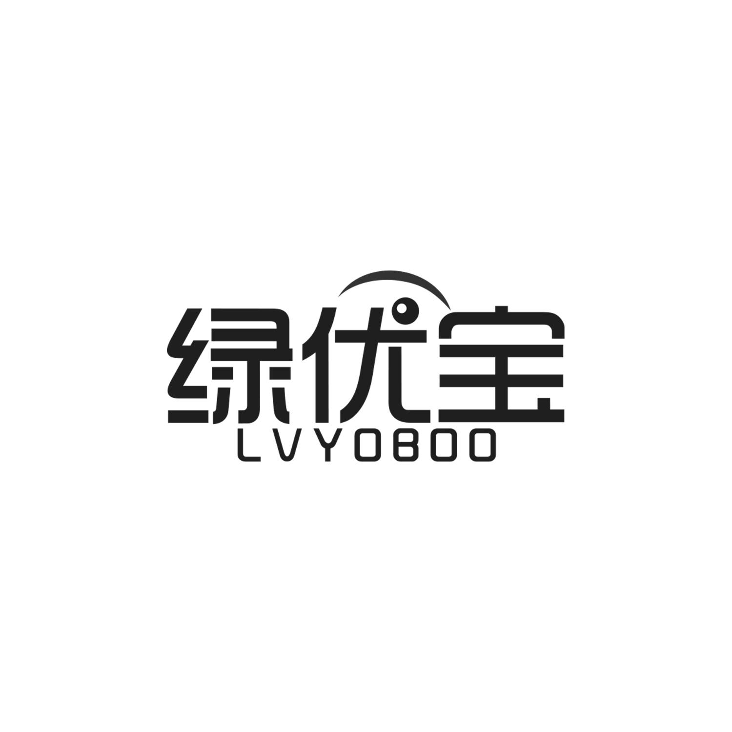 绿优宝LVYOBOO