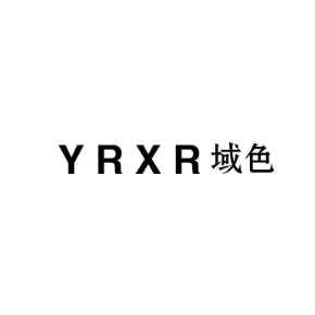 YRXR域色