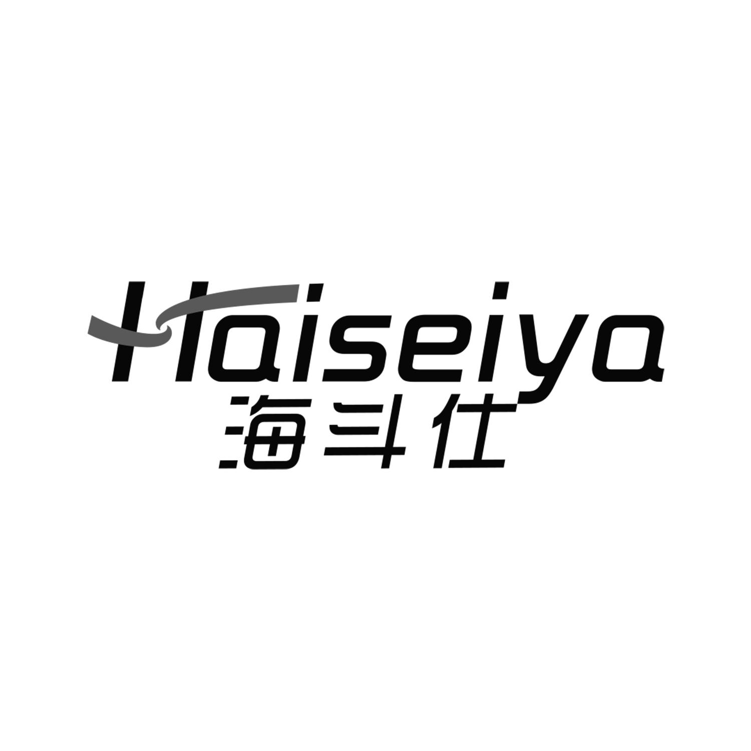 海斗仕HAISEIYA