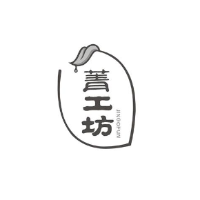 菁工坊JINGOFUN
