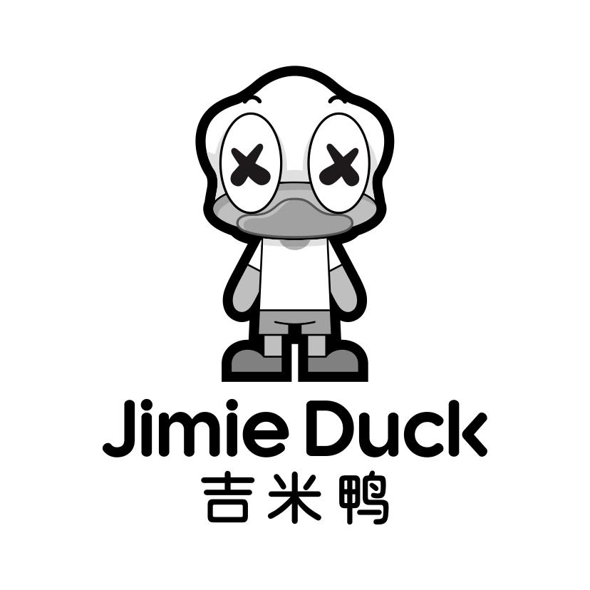 吉米鸭JIMIEDUCK
