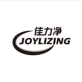佳力净JOYLIZING