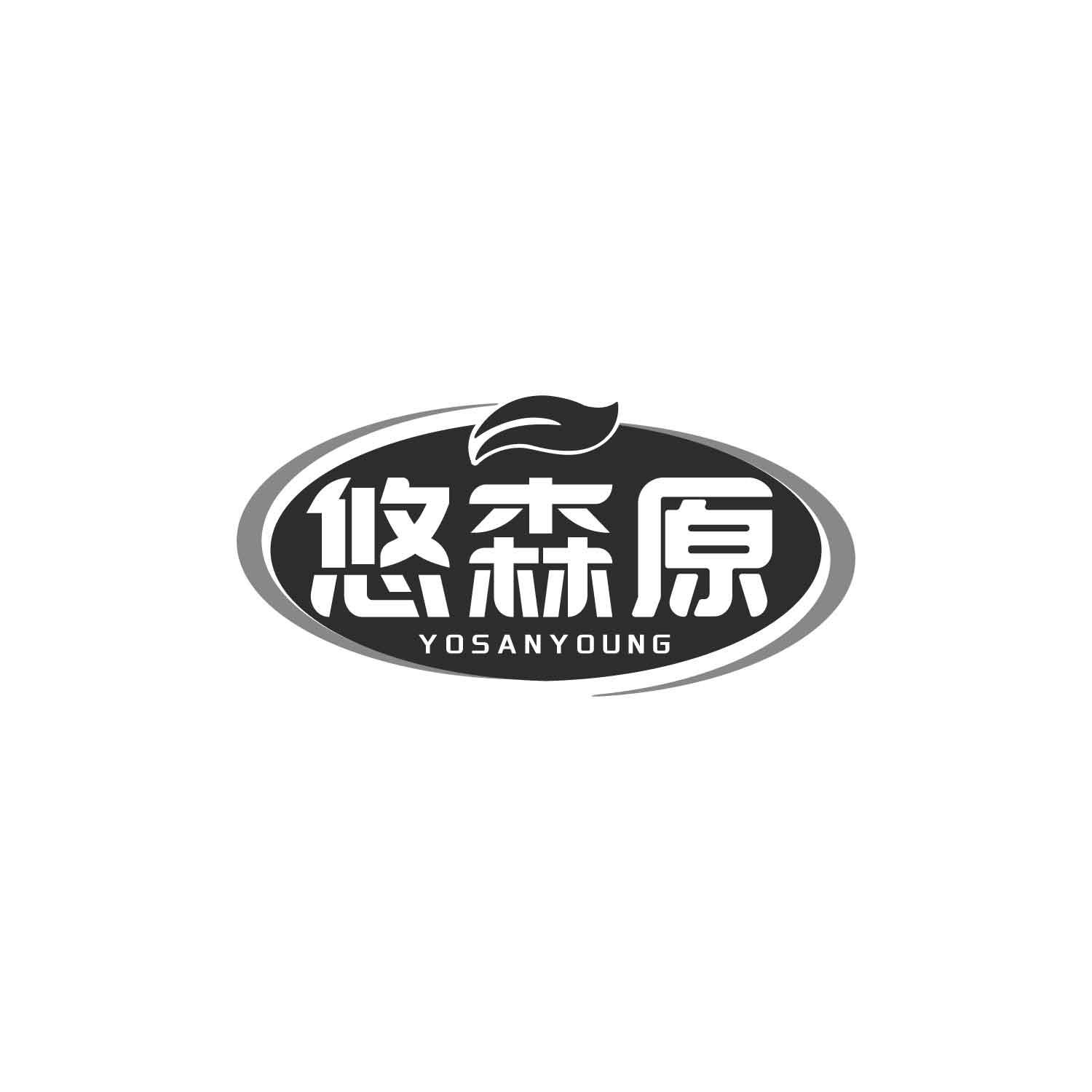 悠森原YOSANYOUNG