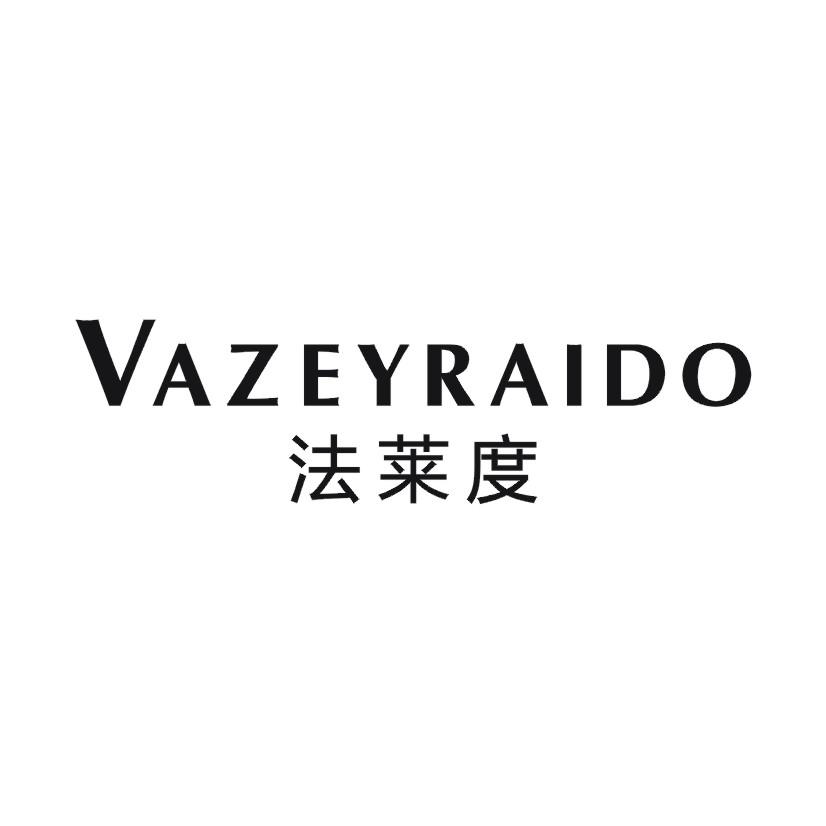 法莱度VAZEYRAIDO