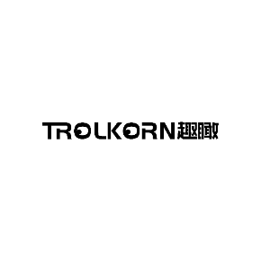 TROLKORN趣瞰