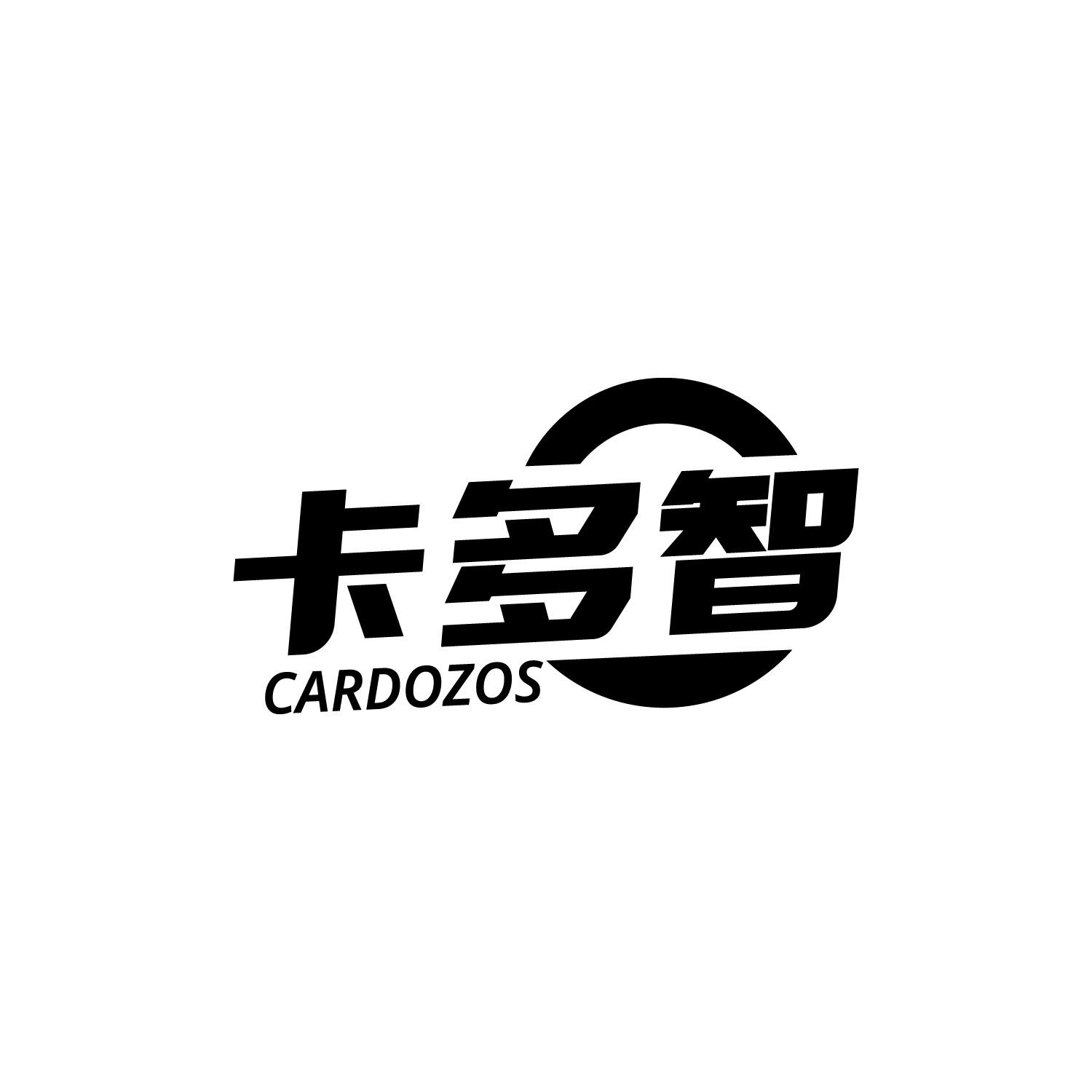 卡多智CARDOZOS