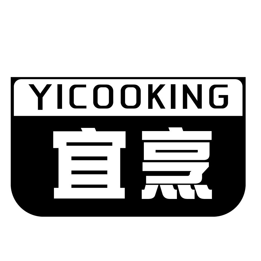 宜烹YICOOKING