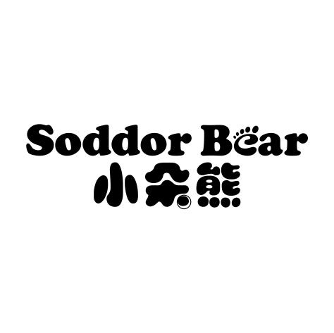小朵熊SODDORBEAR
