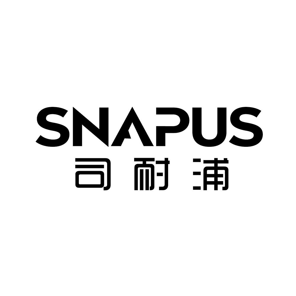 司耐浦SNAPUS