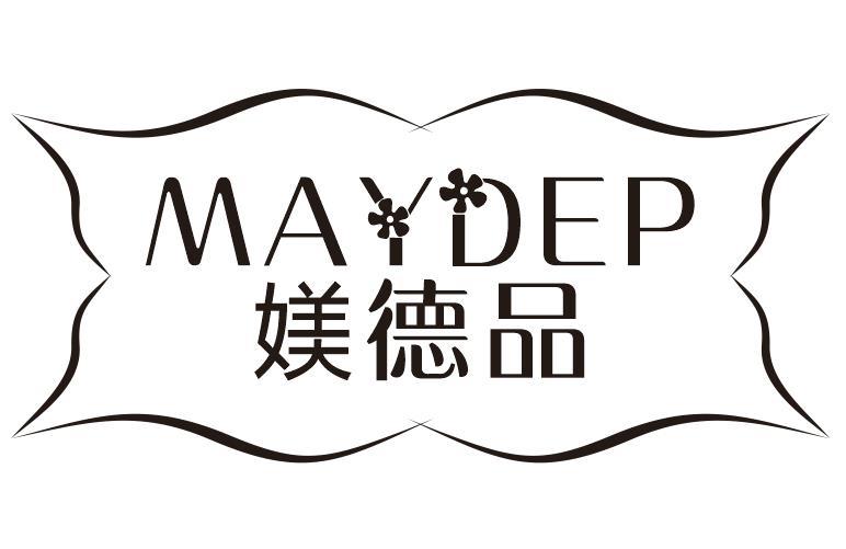 媄德品MAYDEP