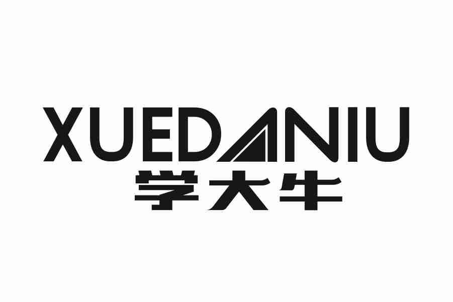 学大牛