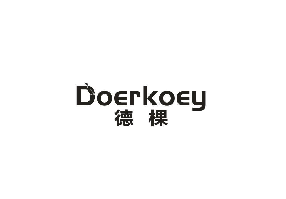 DOERKOEY德棵
