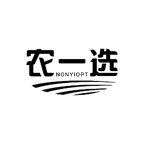 农一选NONYIOPT