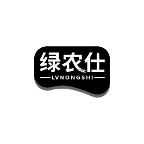 绿农仕