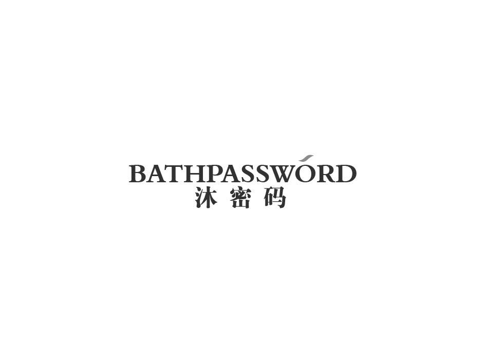 沐密码BATHPASSWORD