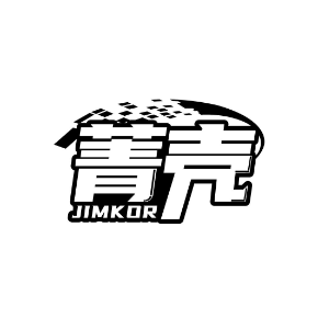 菁壳JIMKOR
