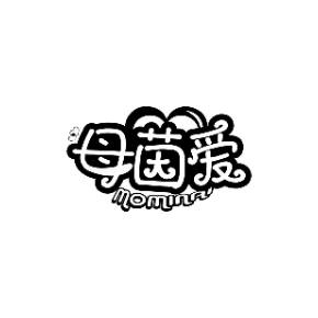 母茵爱MOMINAI