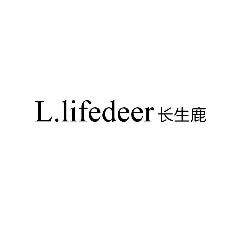 L.LIFEDEER长生鹿